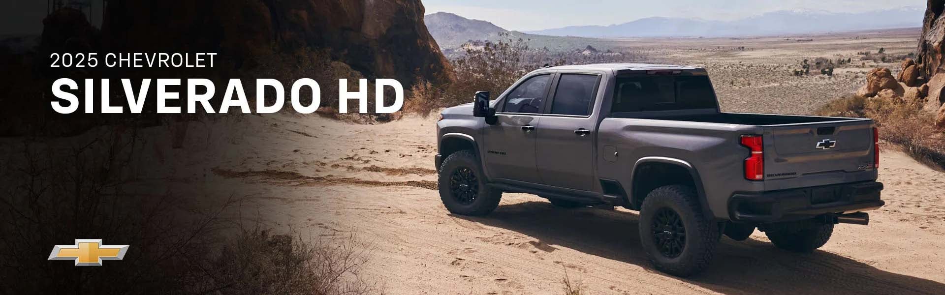 2026 Chevrolet Silverado HD